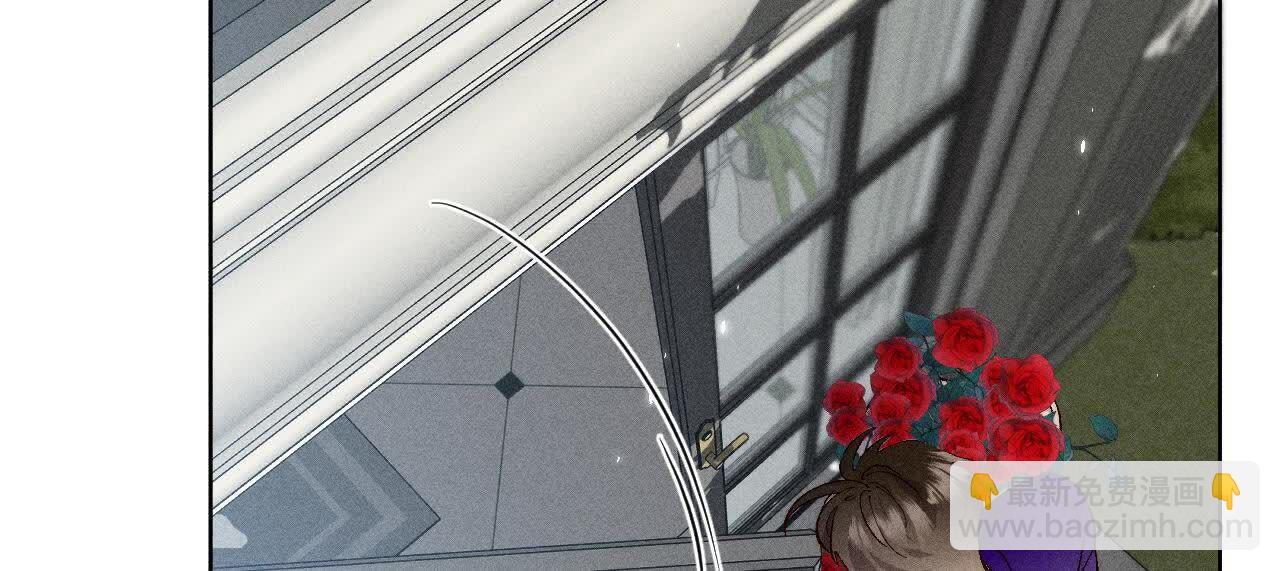 男友半糖半鹽 - 第152話 不會再吵架(3/4) - 4