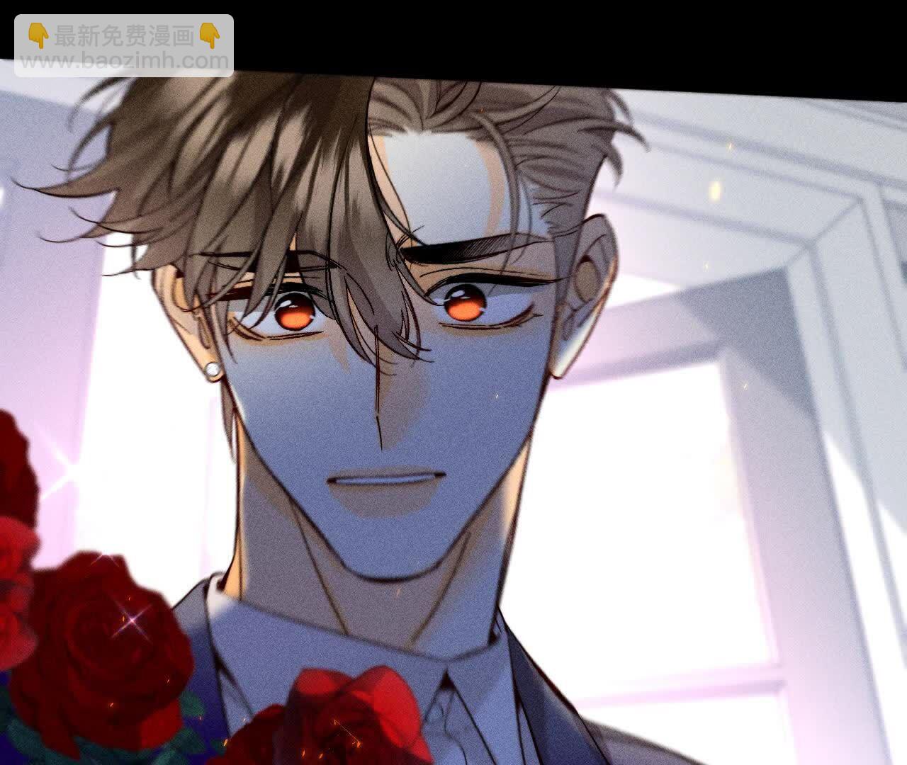 男友半糖半鹽 - 第152話 不會再吵架(3/4) - 3