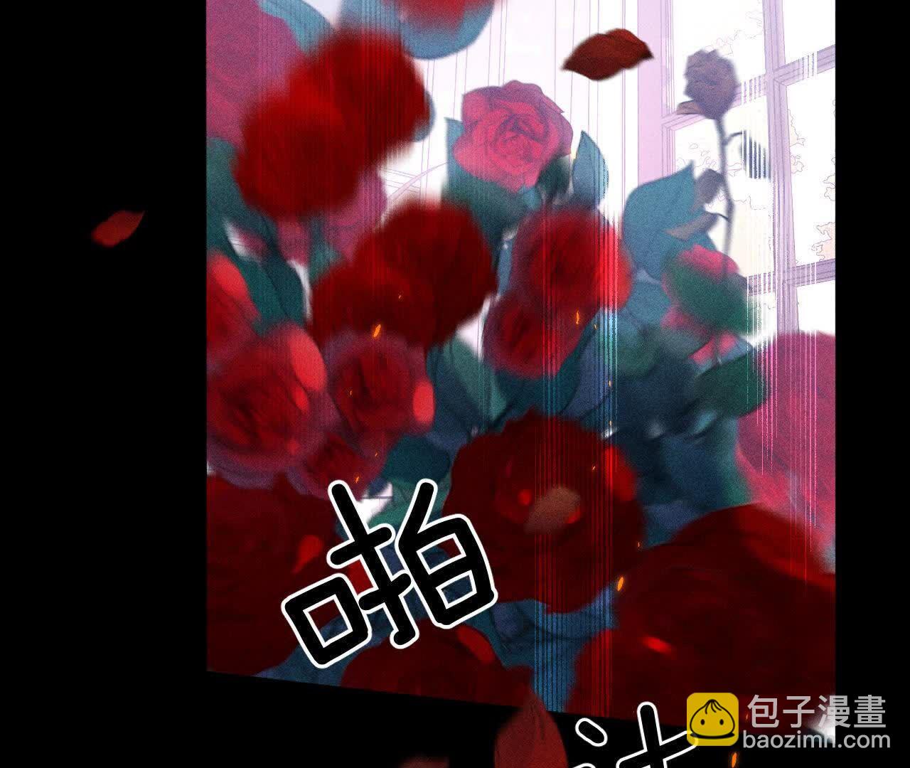 男友半糖半鹽 - 第152話 不會再吵架(3/4) - 5