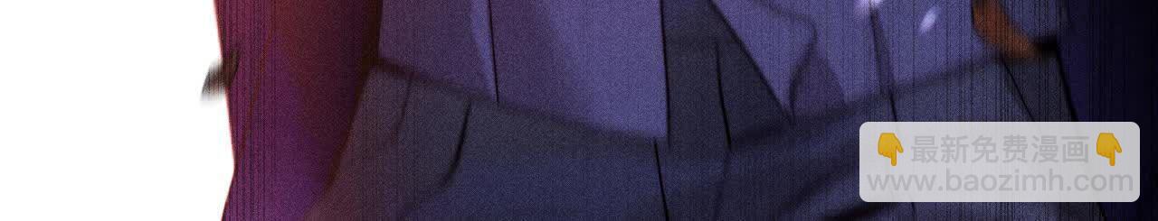 男友半糖半鹽 - 第152話 不會再吵架(4/4) - 2