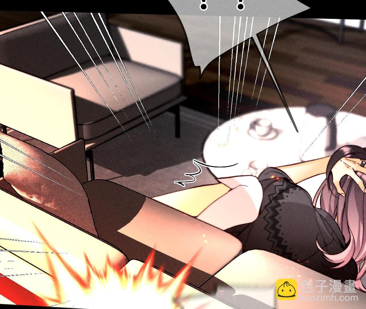 男友半糖半鹽 - 第152話 不會再吵架(1/4) - 4