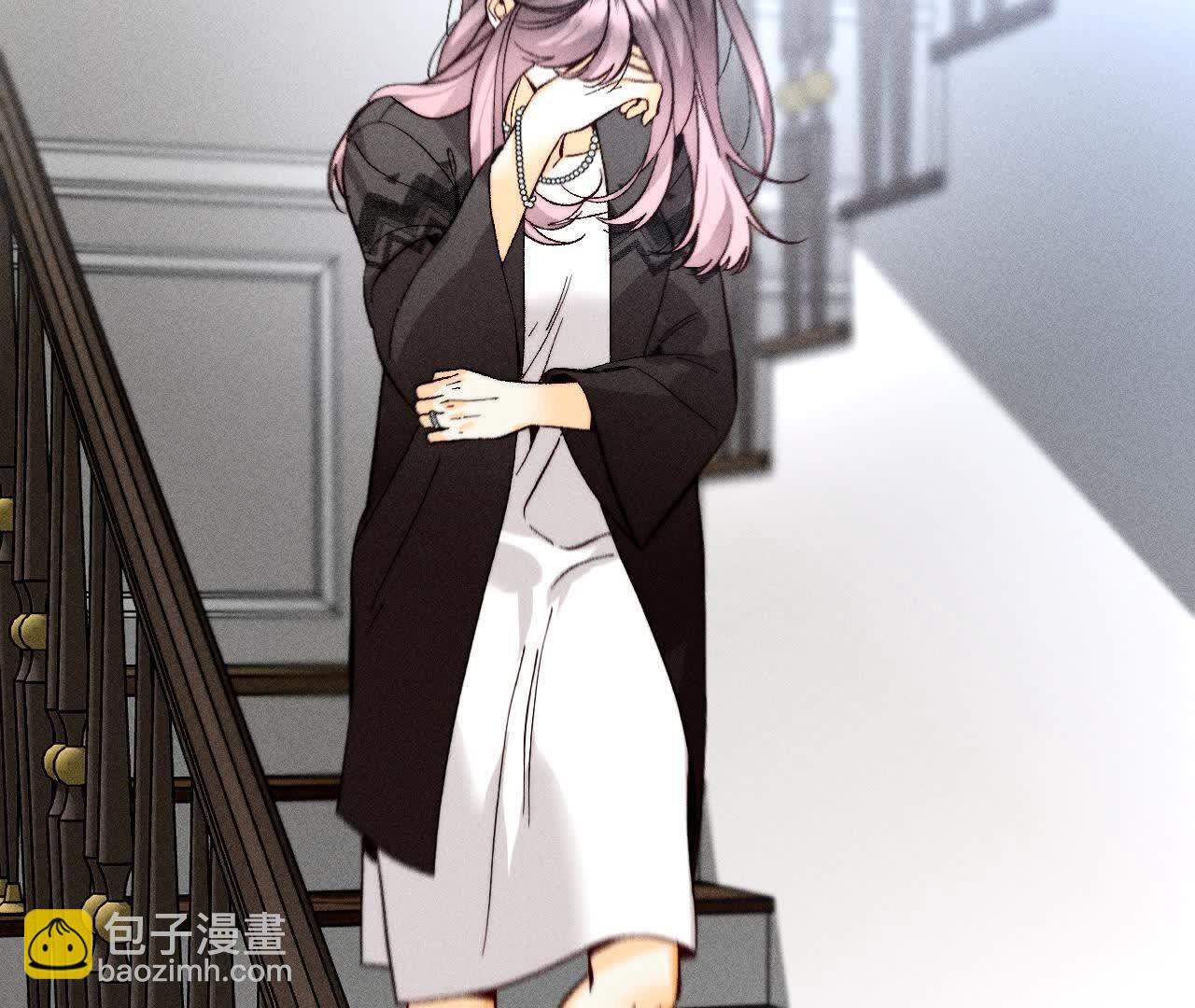 男友半糖半鹽 - 第152話 不會再吵架(2/4) - 2