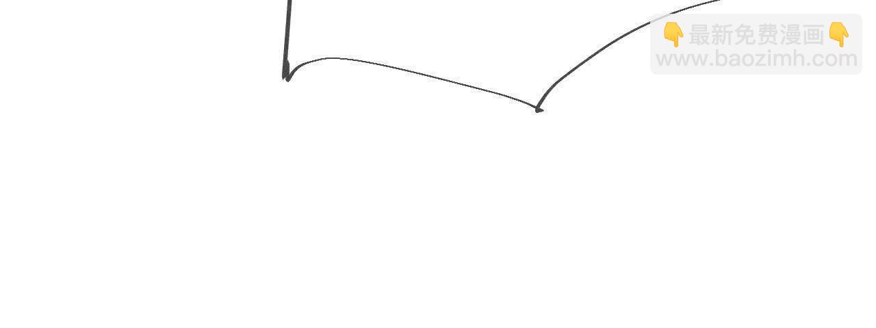 男友半糖半鹽 - 第152話 不會再吵架(2/4) - 8