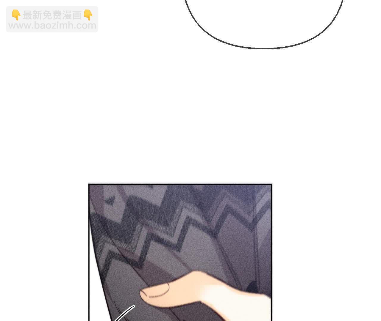 男友半糖半鹽 - 第152話 不會再吵架(2/4) - 3