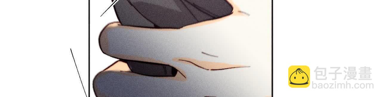 男友半糖半鹽 - 第152話 不會再吵架(2/4) - 4