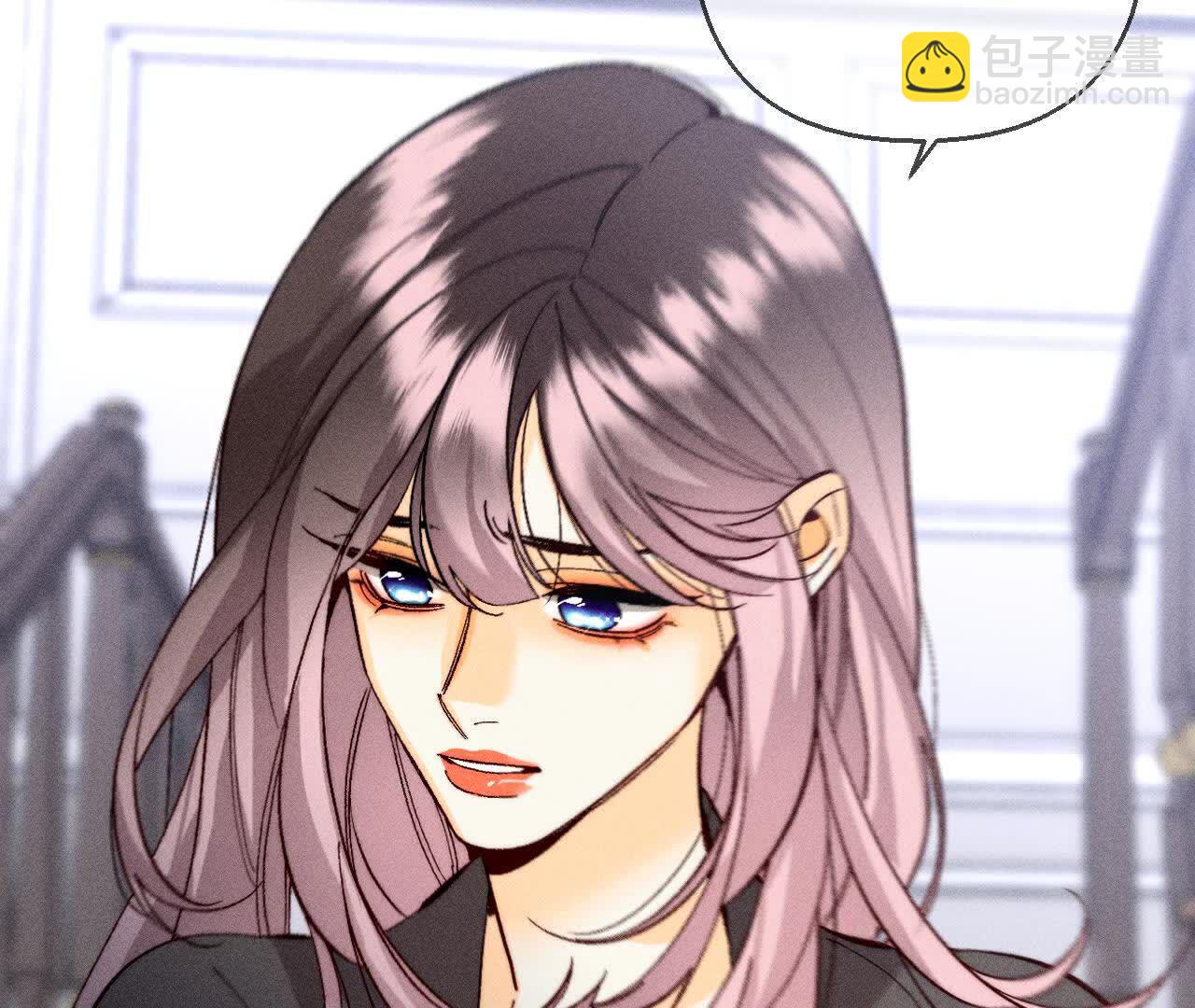 男友半糖半鹽 - 第152話 不會再吵架(2/4) - 6