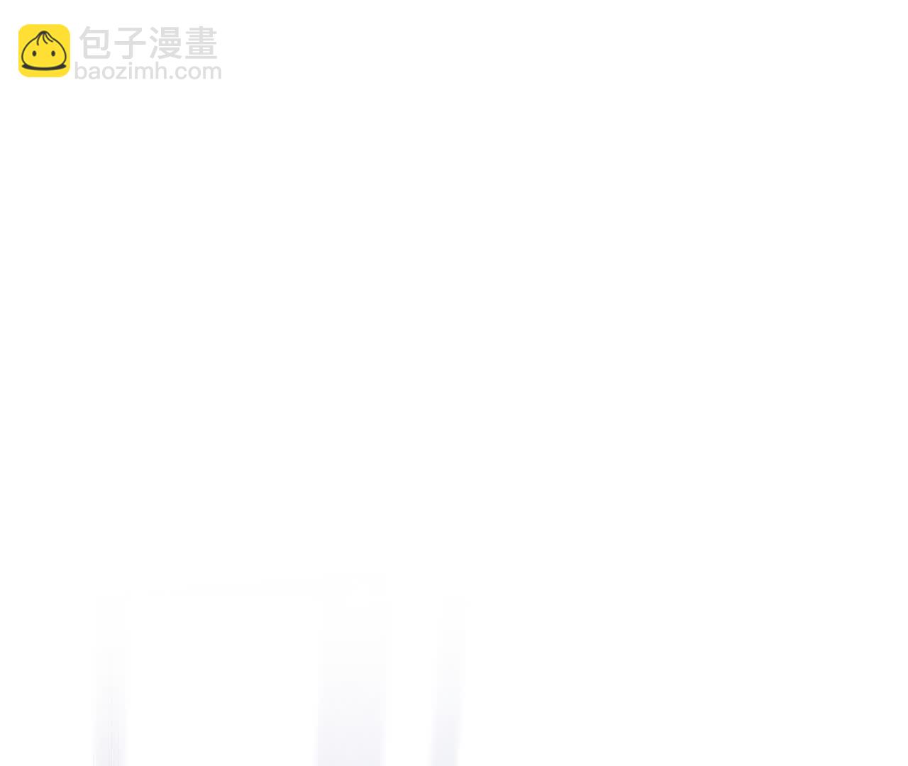 男友半糖半鹽 - 第152話 不會再吵架(1/4) - 7