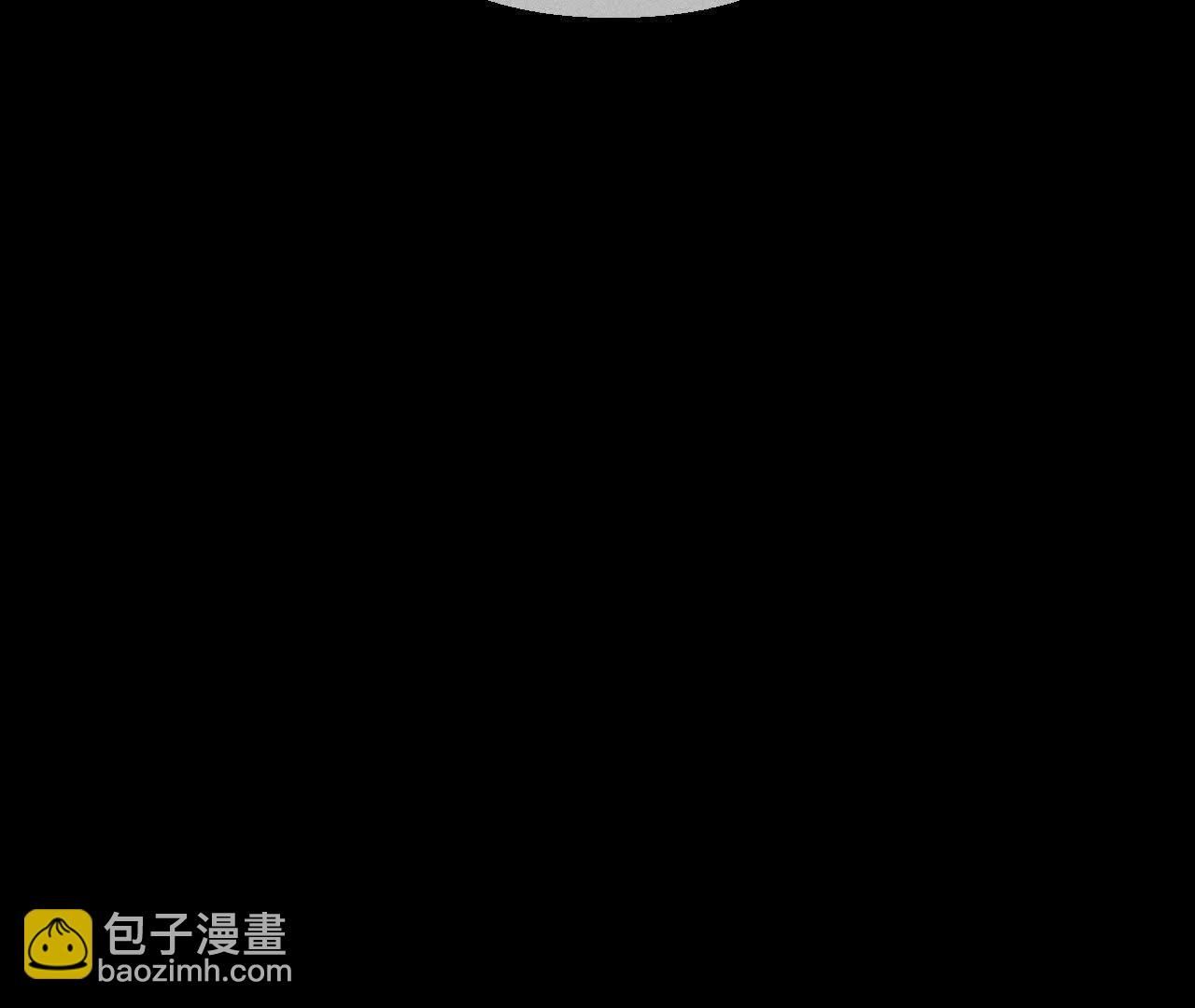 男友半糖半鹽 - 第152話 不會再吵架(2/4) - 1