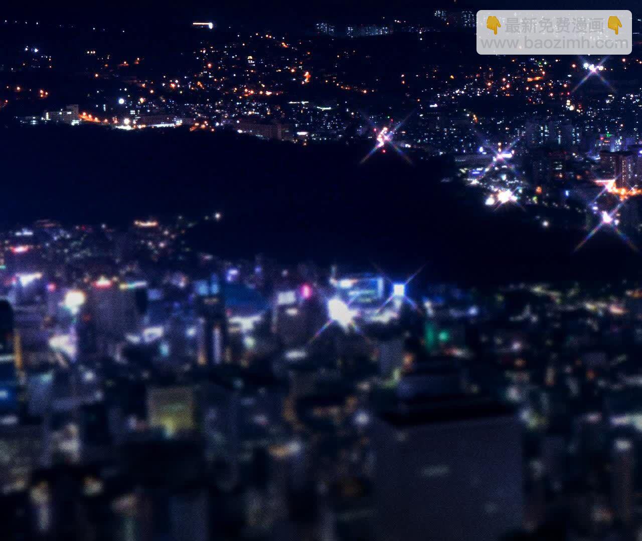 男友半糖半鹽 - 第152話 不會再吵架(2/4) - 3