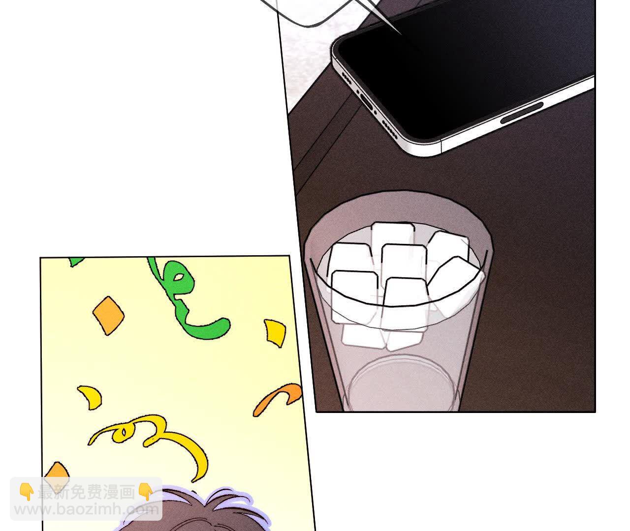 男友半糖半鹽 - 第152話 不會再吵架(2/4) - 6