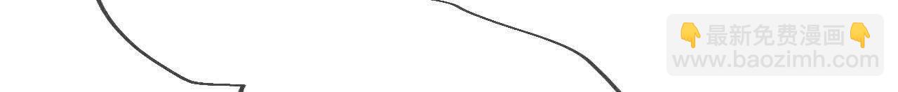 男友半糖半鹽 - 第152話 不會再吵架(2/4) - 8