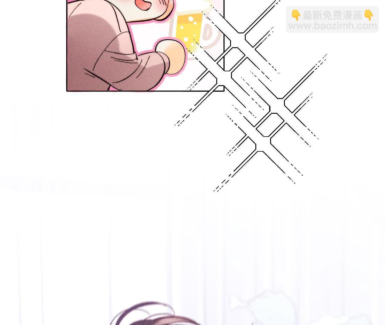 男友半糖半鹽 - 第152話 不會再吵架(2/4) - 2