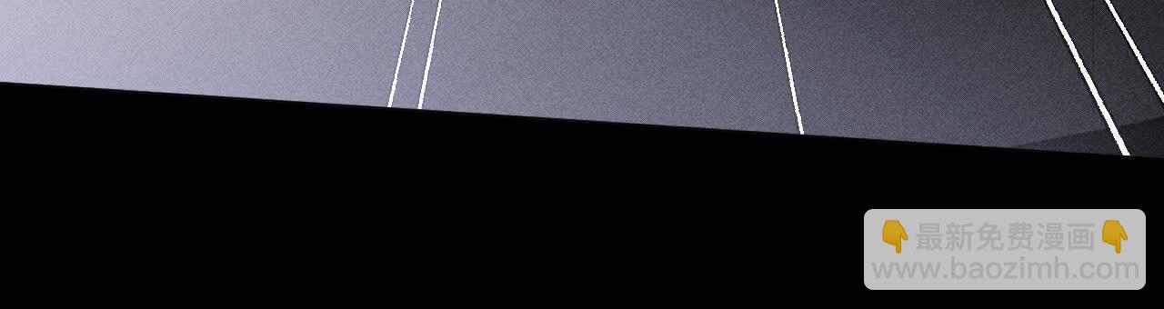 男友半糖半鹽 - 第154話 再出波瀾(3/3) - 1