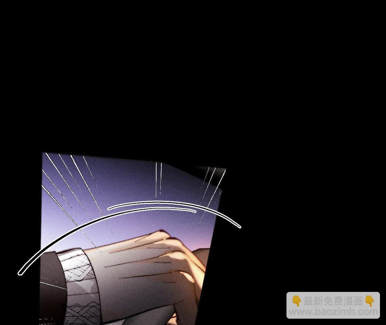 男友半糖半鹽 - 第154話 再出波瀾(3/3) - 2