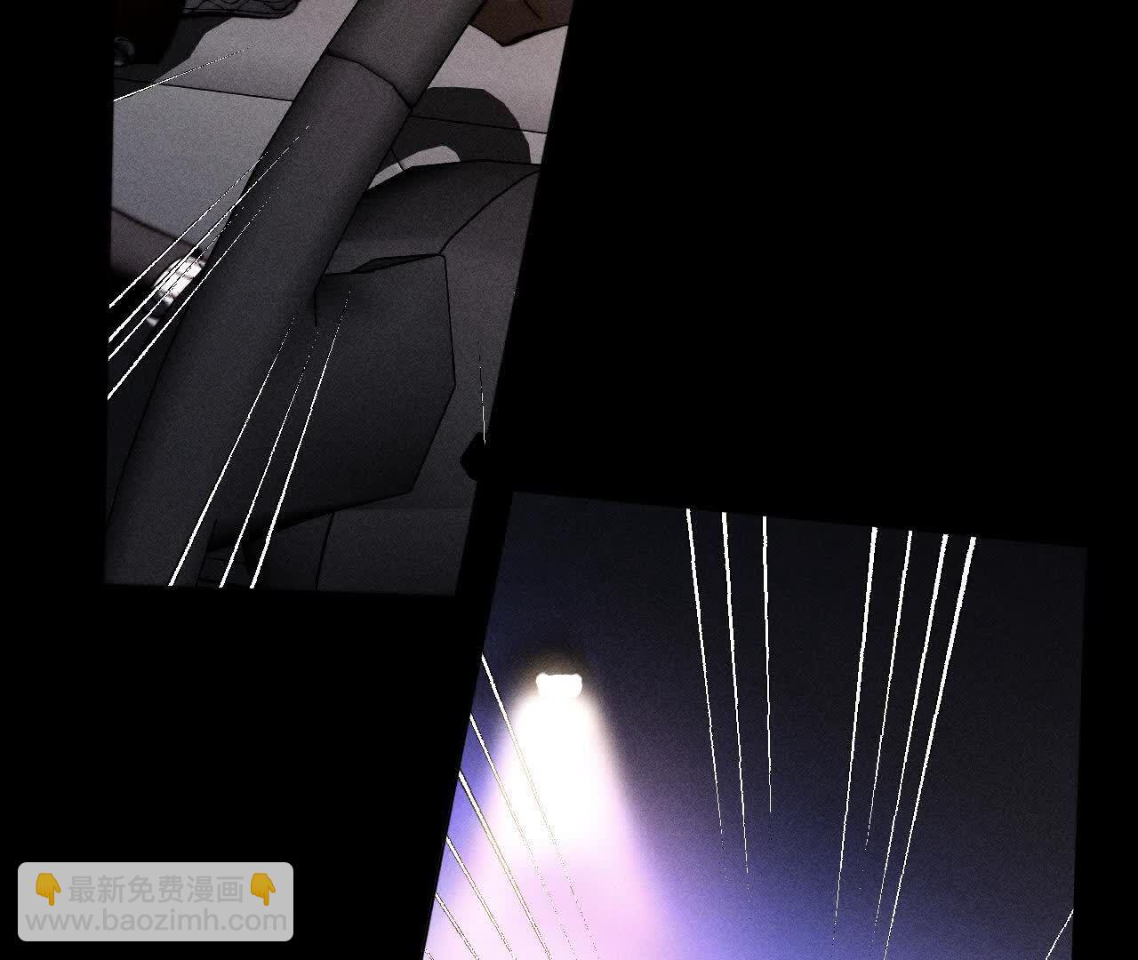 男友半糖半鹽 - 第154話 再出波瀾(3/3) - 3