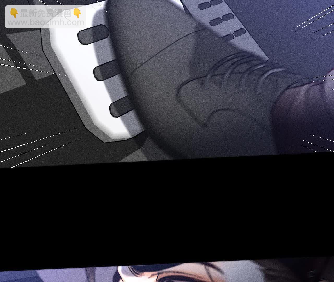 男友半糖半鹽 - 第154話 再出波瀾(3/3) - 2