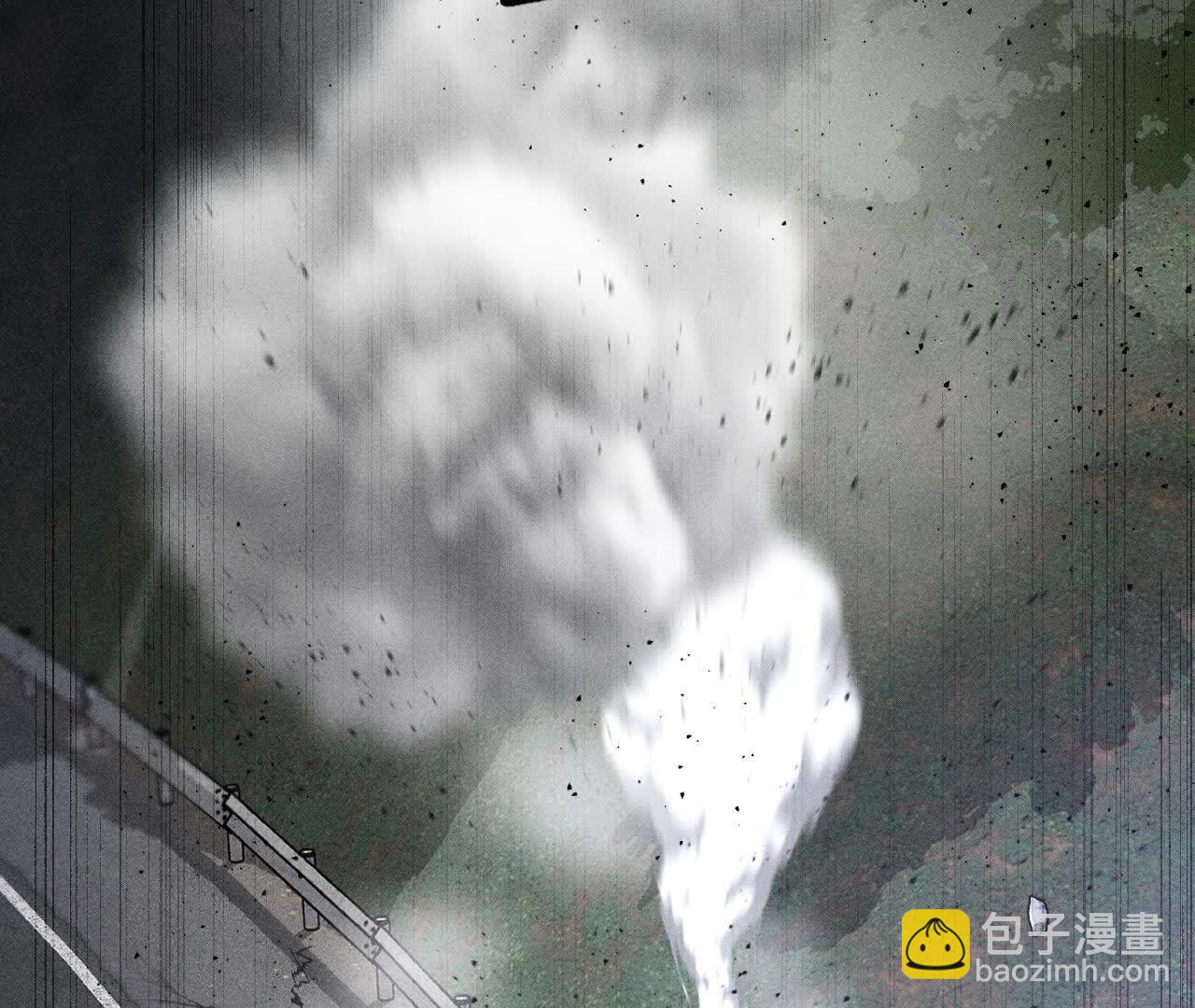 男友半糖半鹽 - 第154話 再出波瀾(3/3) - 4