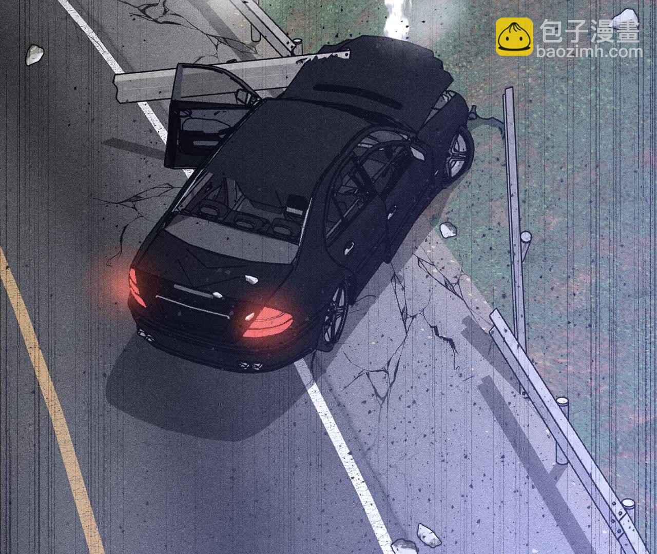 男友半糖半鹽 - 第154話 再出波瀾(3/3) - 5