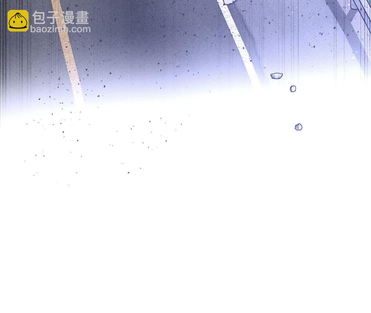 男友半糖半鹽 - 第154話 再出波瀾(3/3) - 1