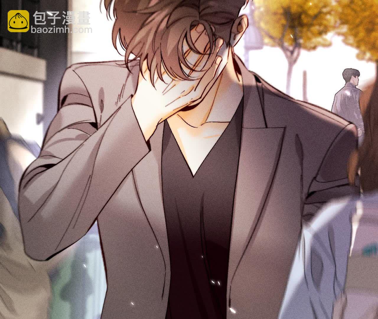 男友半糖半鹽 - 第154話 再出波瀾(1/3) - 5