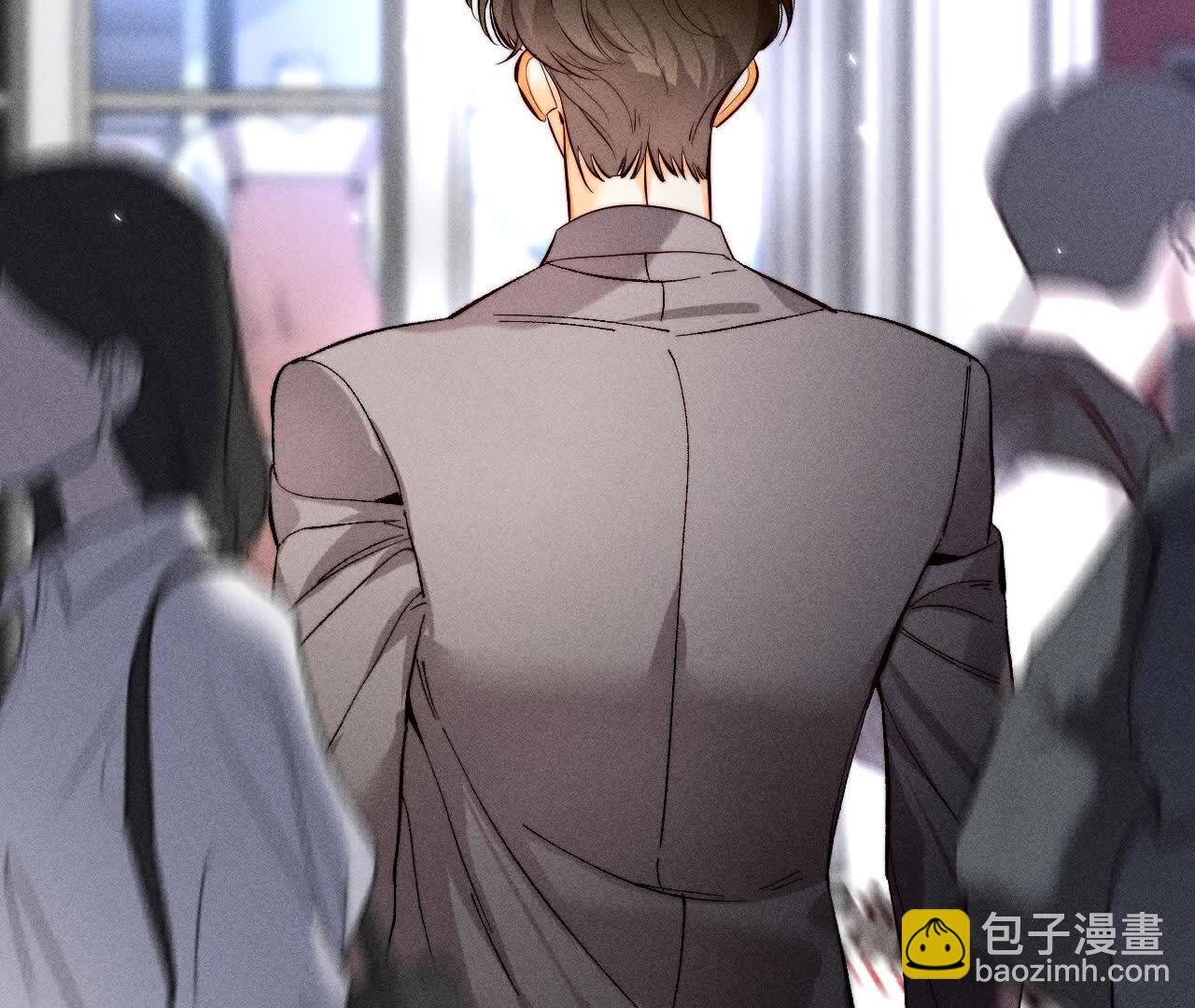 男友半糖半鹽 - 第154話 再出波瀾(1/3) - 4