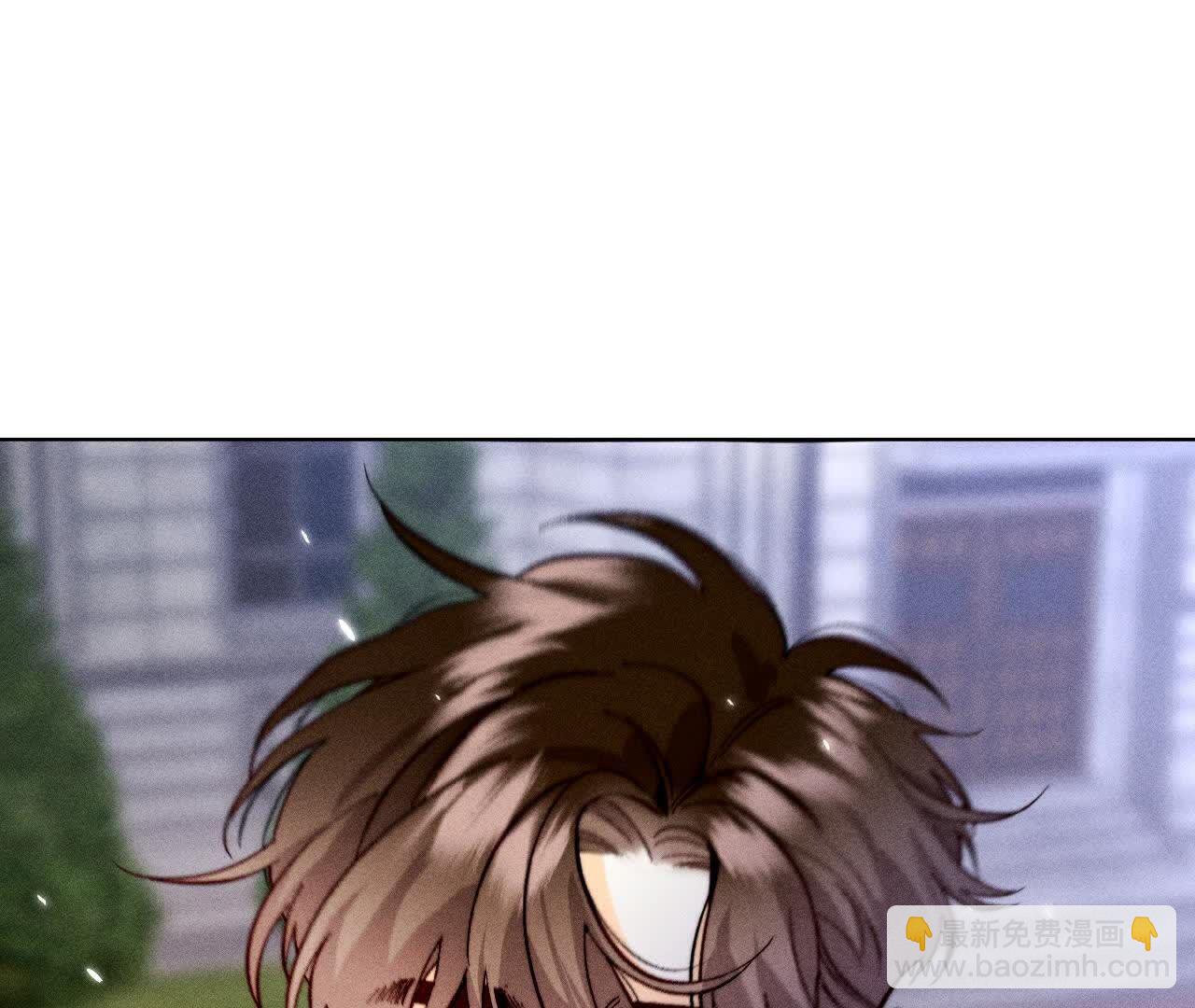 男友半糖半鹽 - 第154話 再出波瀾(1/3) - 7