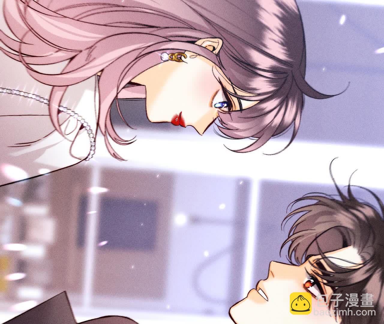 男友半糖半鹽 - 第154話 再出波瀾(1/3) - 3