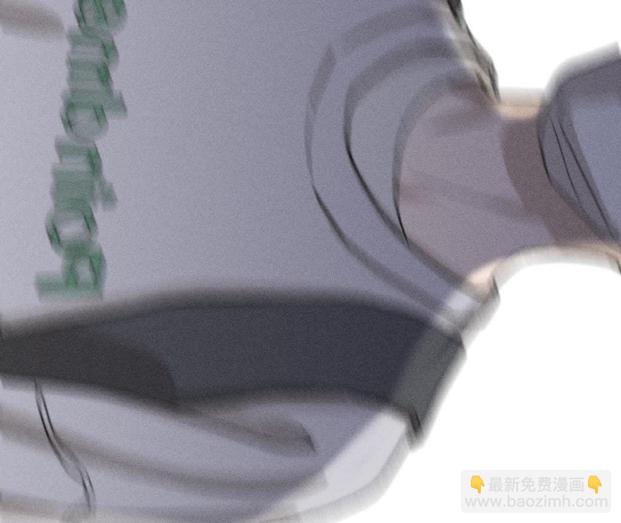 男友半糖半鹽 - 第154話 再出波瀾(1/3) - 5