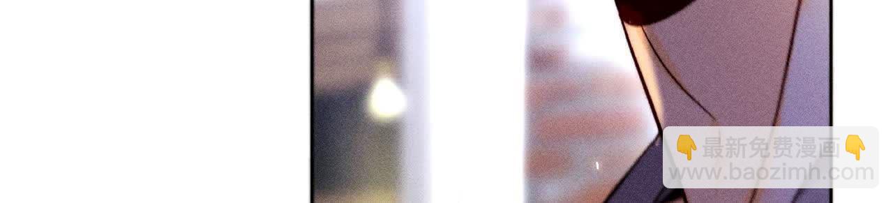 男友半糖半鹽 - 第154話 再出波瀾(1/3) - 2