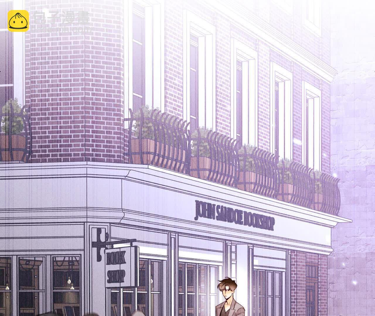 男友半糖半鹽 - 第154話 再出波瀾(1/3) - 4