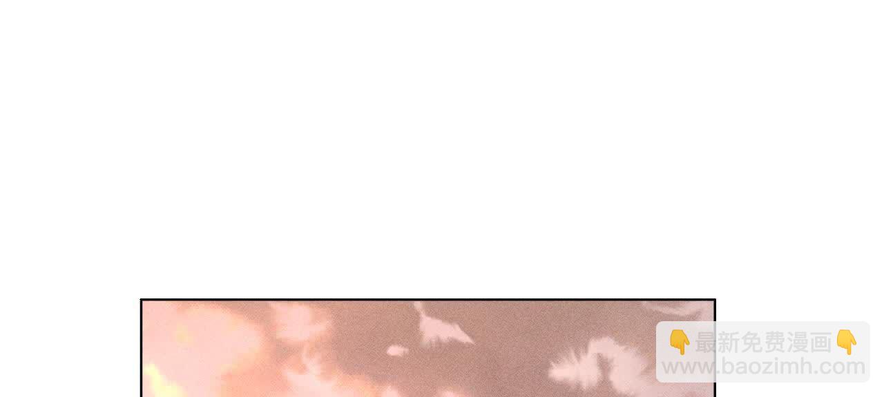 男友半糖半鹽 - 第154話 再出波瀾(2/3) - 8