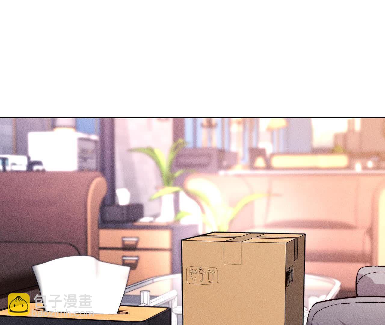 男友半糖半鹽 - 第154話 再出波瀾(2/3) - 3