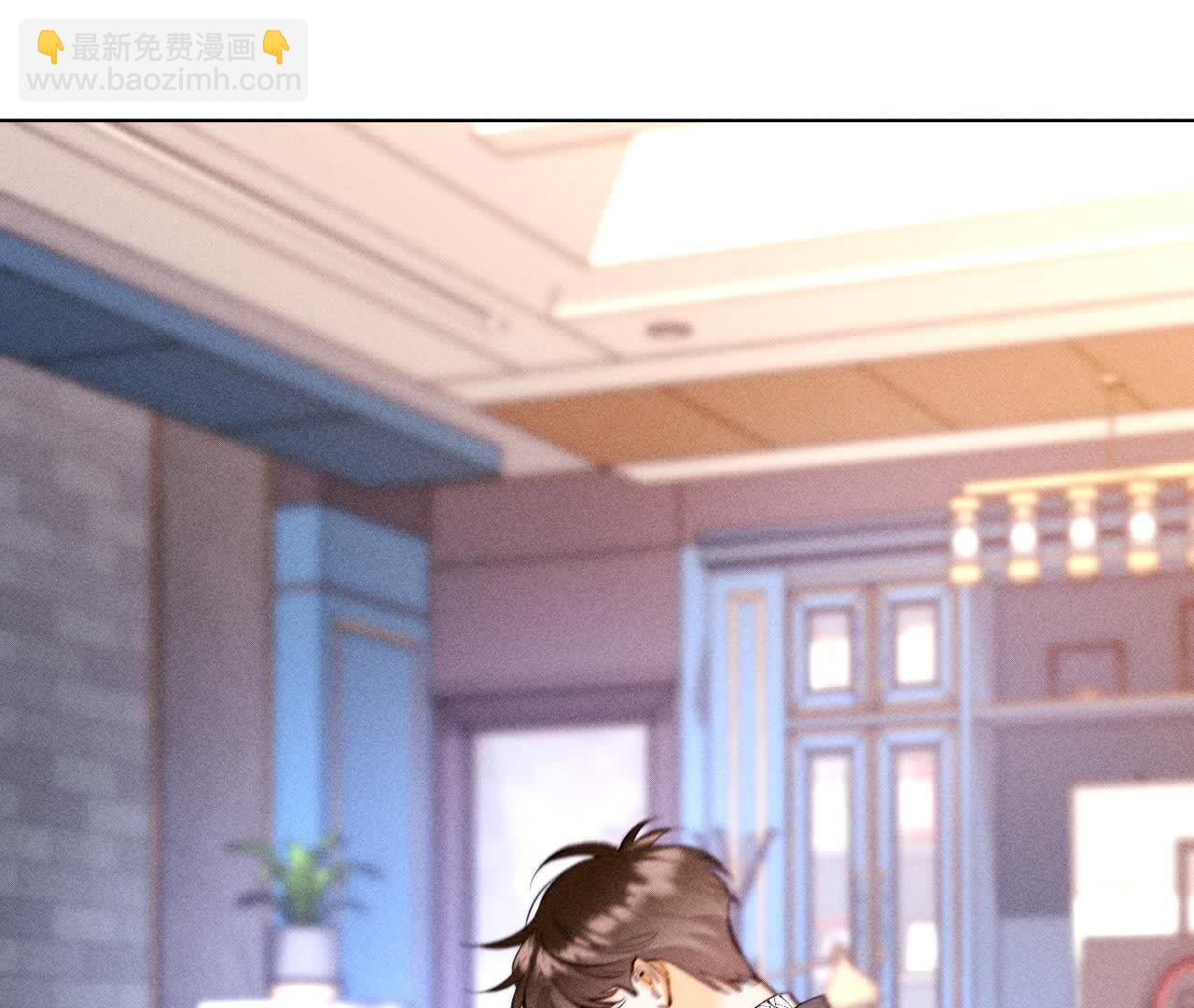 男友半糖半鹽 - 第154話 再出波瀾(2/3) - 5