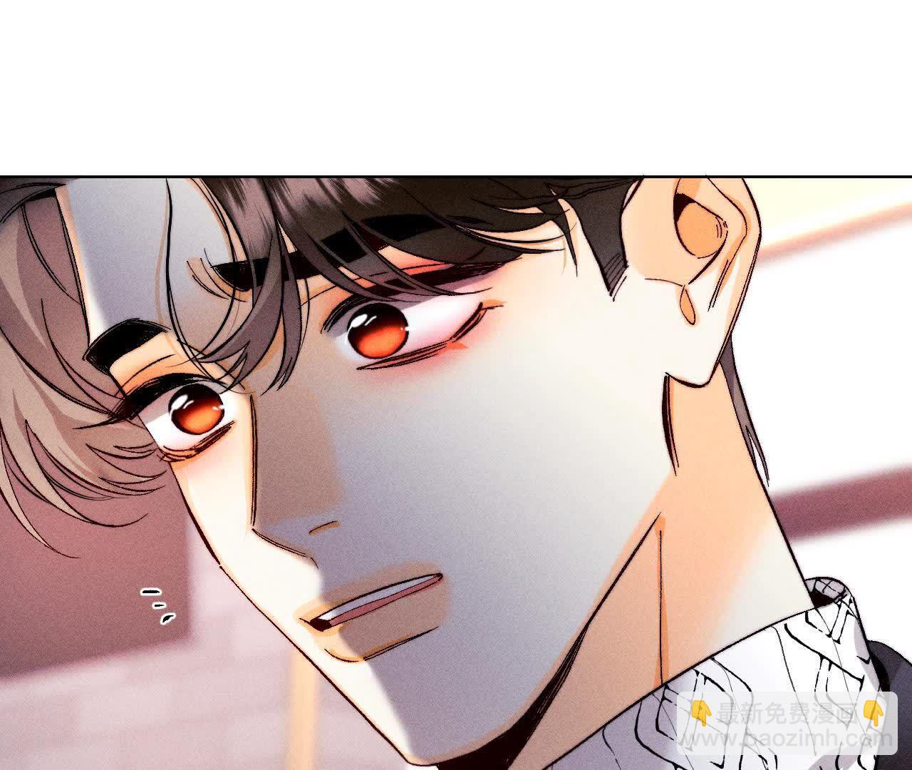 男友半糖半鹽 - 第154話 再出波瀾(2/3) - 7