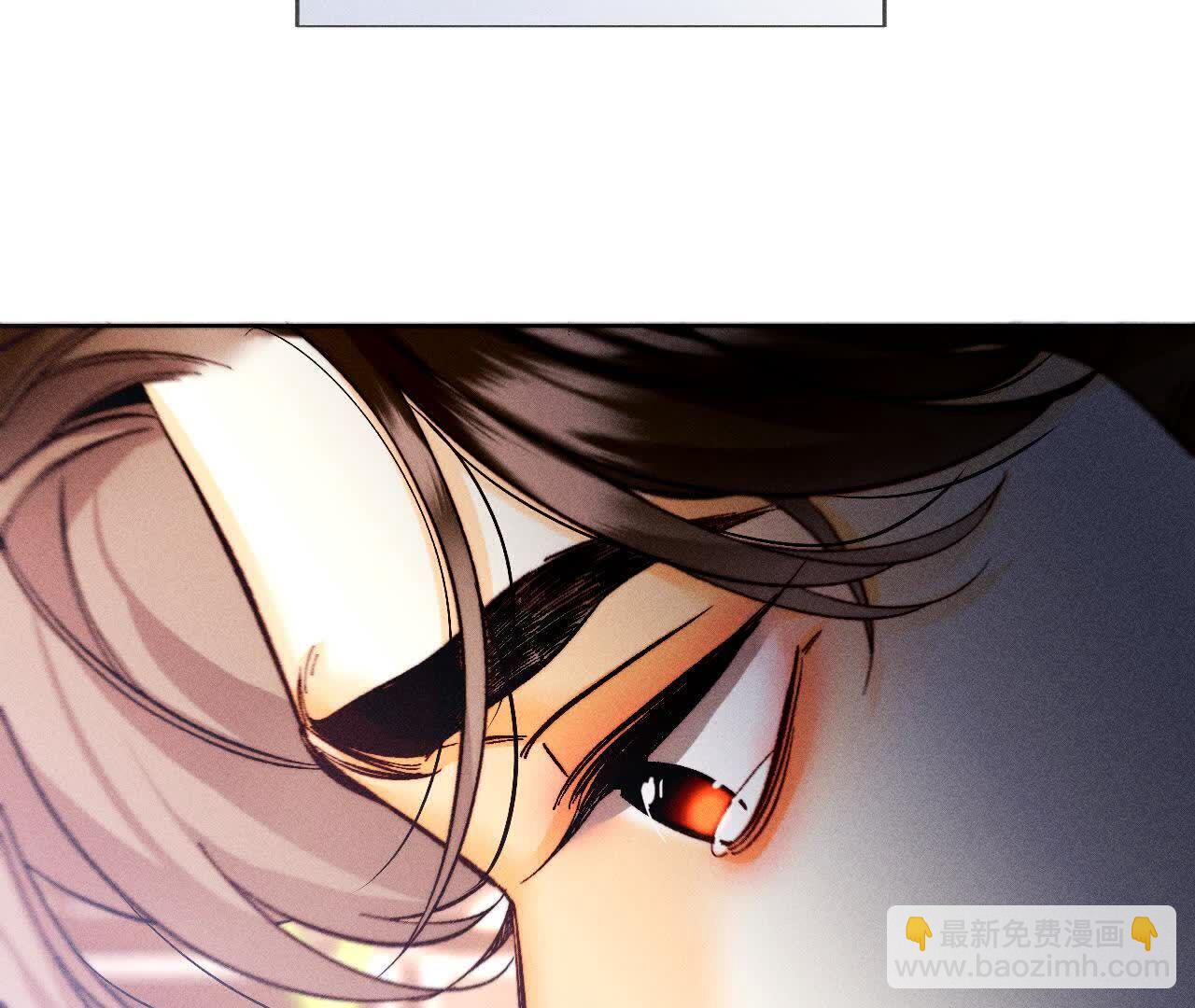 男友半糖半鹽 - 第154話 再出波瀾(2/3) - 3