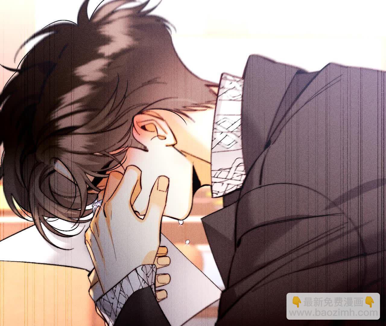 男友半糖半鹽 - 第154話 再出波瀾(2/3) - 1