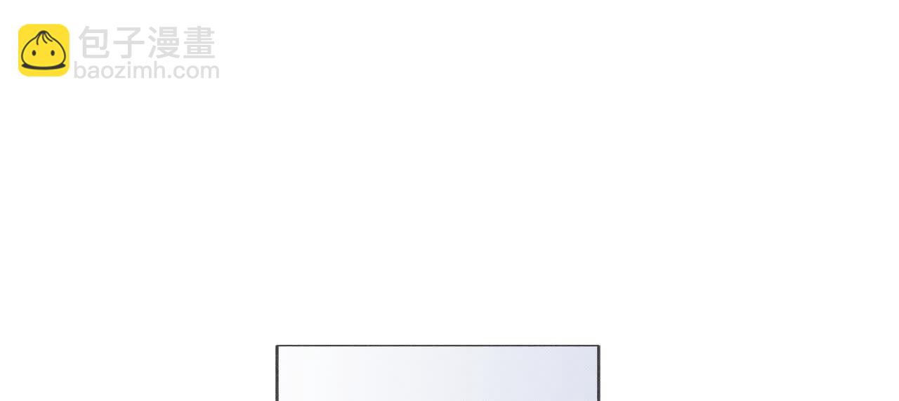 男友半糖半鹽 - 第154話 再出波瀾(2/3) - 8