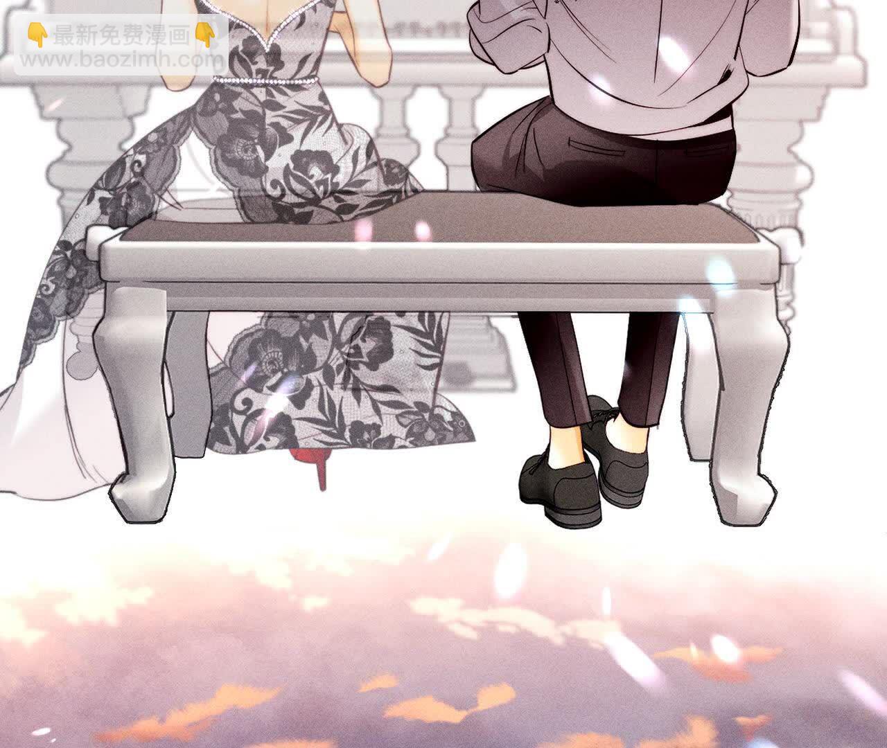 男友半糖半鹽 - 第154話 再出波瀾(2/3) - 2