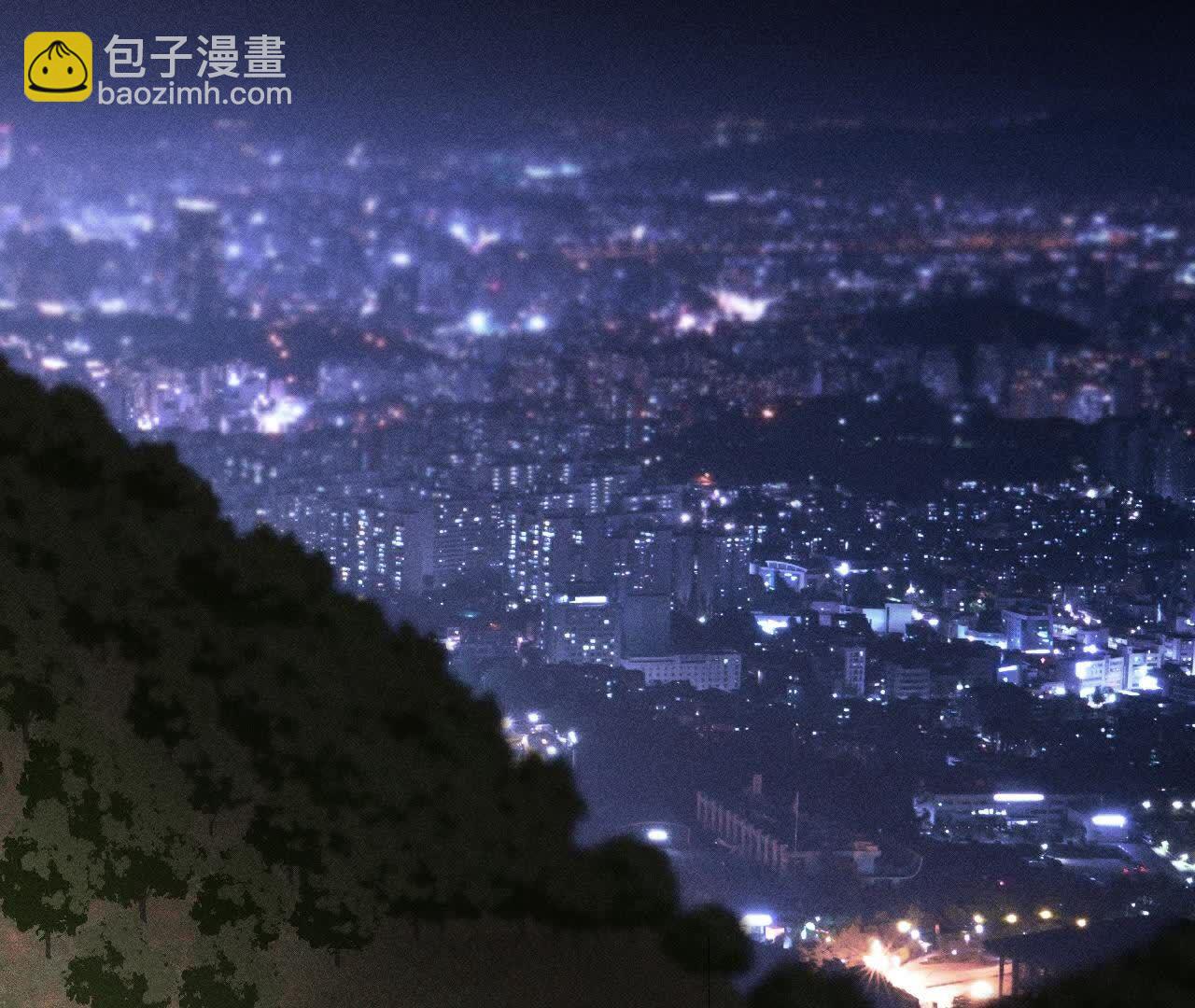 男友半糖半鹽 - 第154話 再出波瀾(2/3) - 1