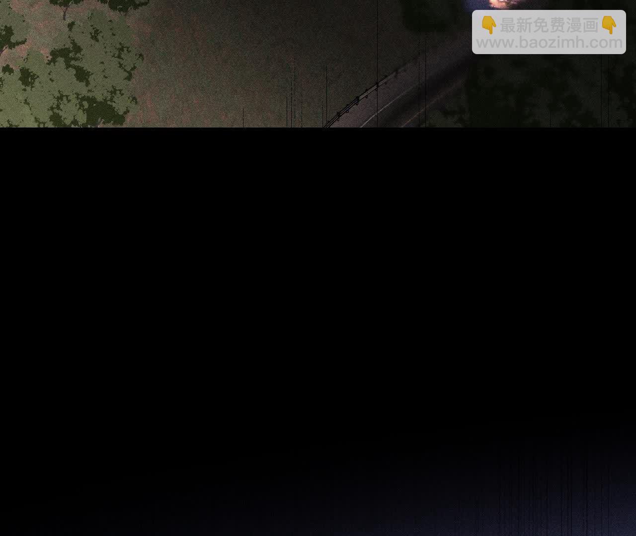 男友半糖半鹽 - 第154話 再出波瀾(2/3) - 2