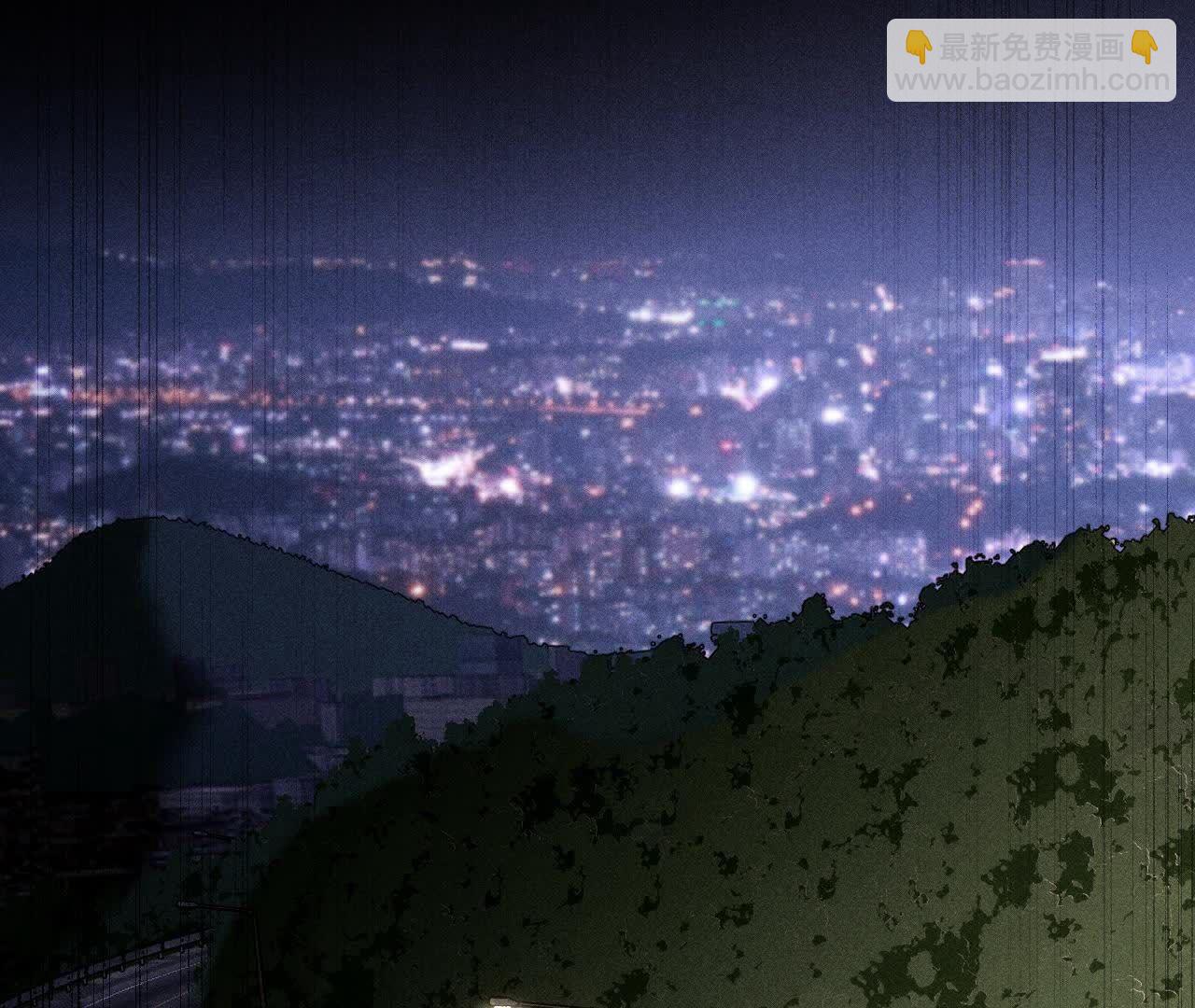 男友半糖半鹽 - 第154話 再出波瀾(2/3) - 3