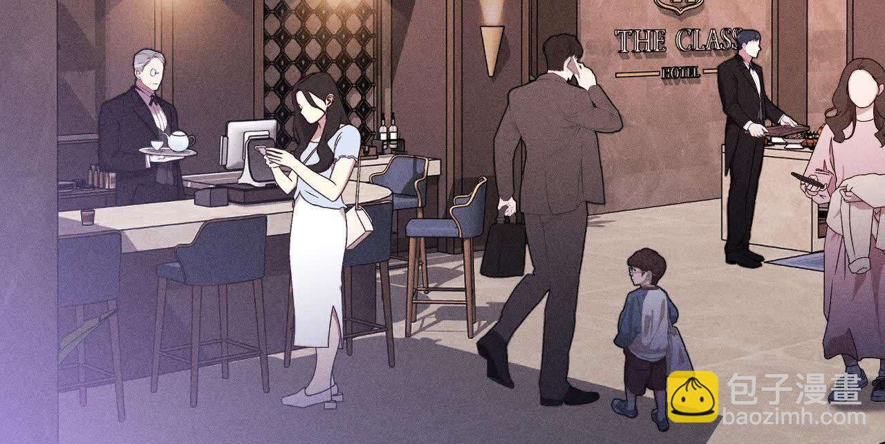 男友半糖半鹽 - 第156話 歡喜冤家(3/3) - 3