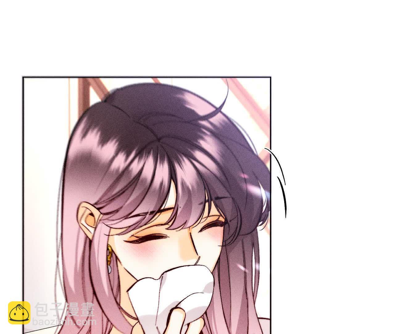 男友半糖半鹽 - 第156話 歡喜冤家(3/3) - 2