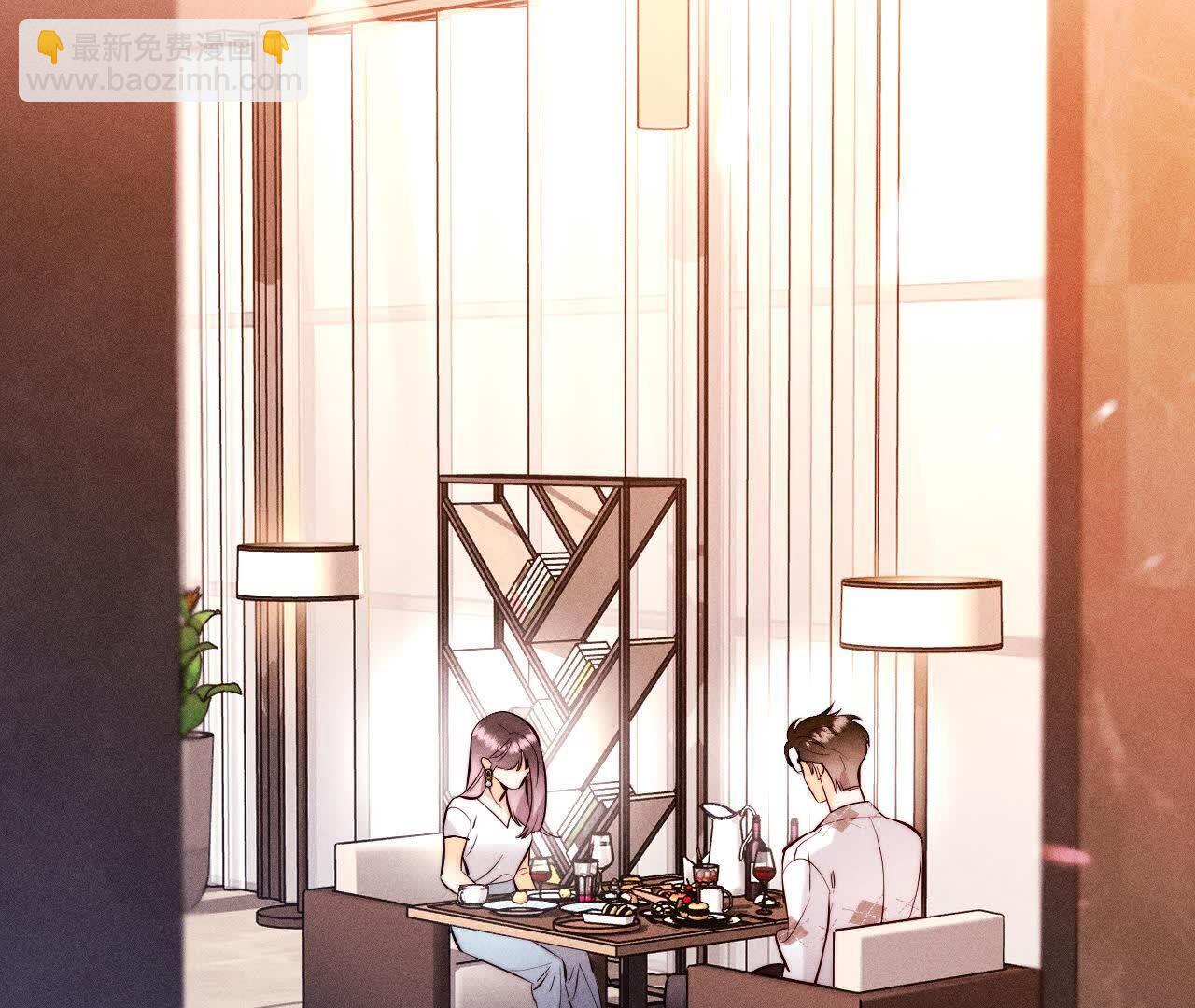 男友半糖半鹽 - 第156話 歡喜冤家(3/3) - 1