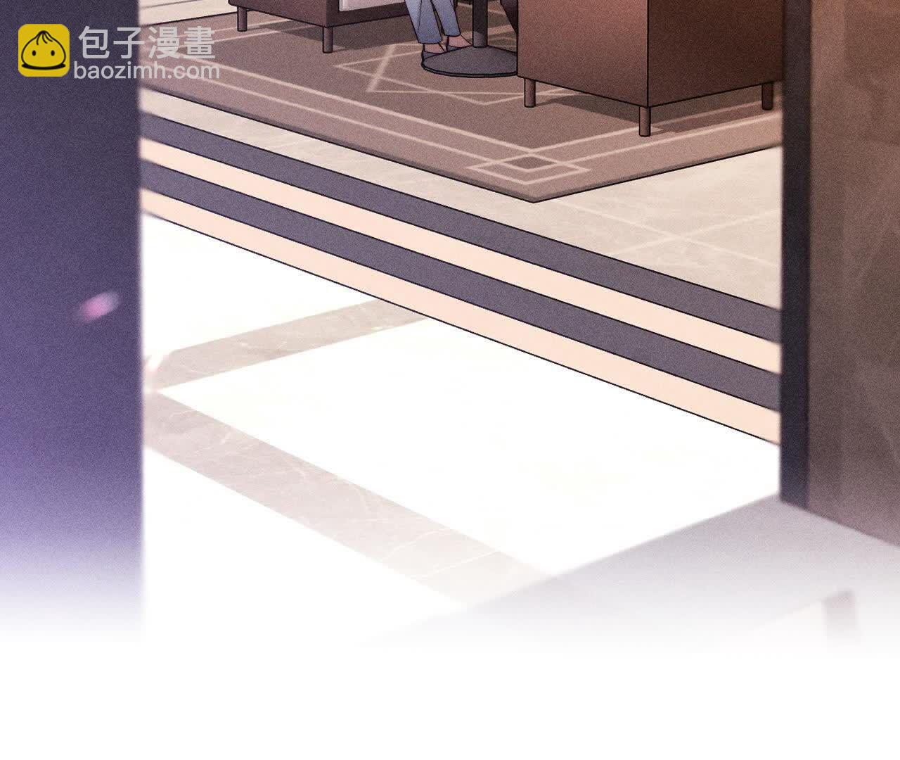 男友半糖半鹽 - 第156話 歡喜冤家(3/3) - 2