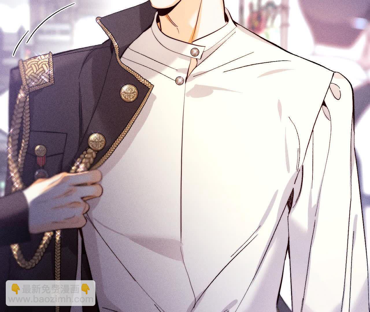 男友半糖半鹽 - 第156話 歡喜冤家(3/3) - 3