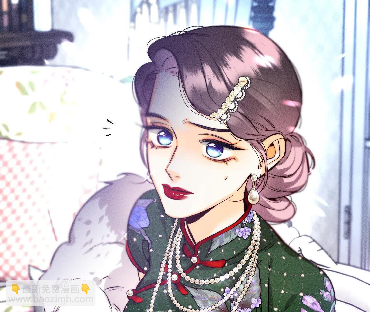 男友半糖半鹽 - 第156話 歡喜冤家(3/3) - 6