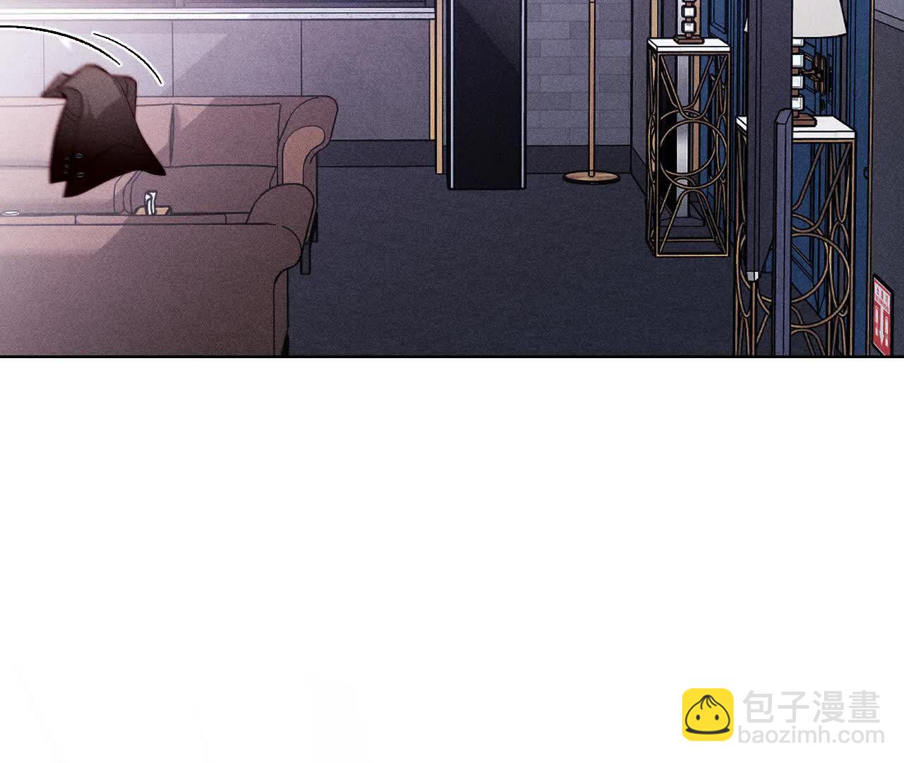 男友半糖半鹽 - 第156話 歡喜冤家(1/3) - 5