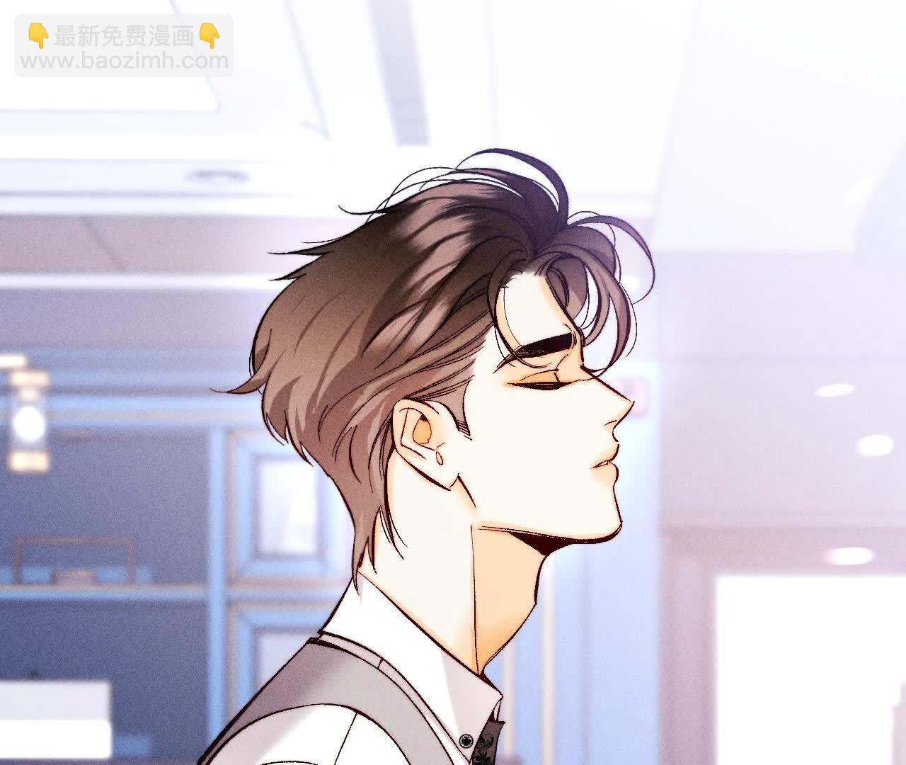 男友半糖半鹽 - 第156話 歡喜冤家(1/3) - 7