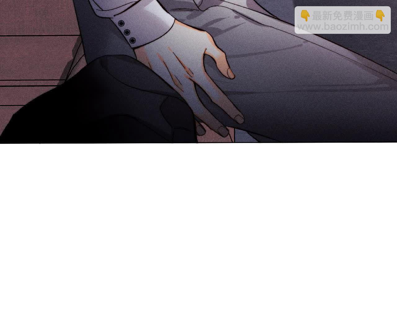 男友半糖半鹽 - 第156話 歡喜冤家(1/3) - 1